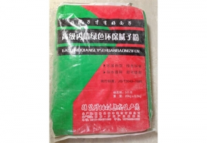 綠色環(huán)保膩?zhàn)臃? width=